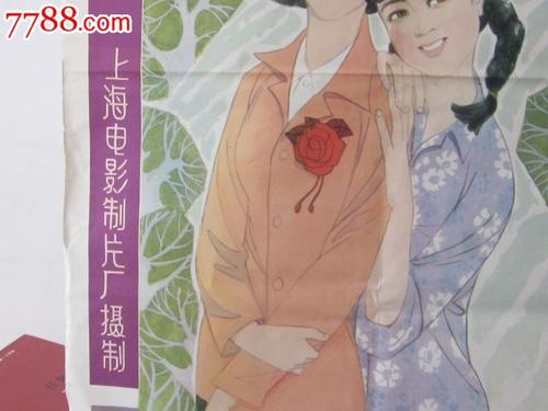 鈴鹿大学学士证书
